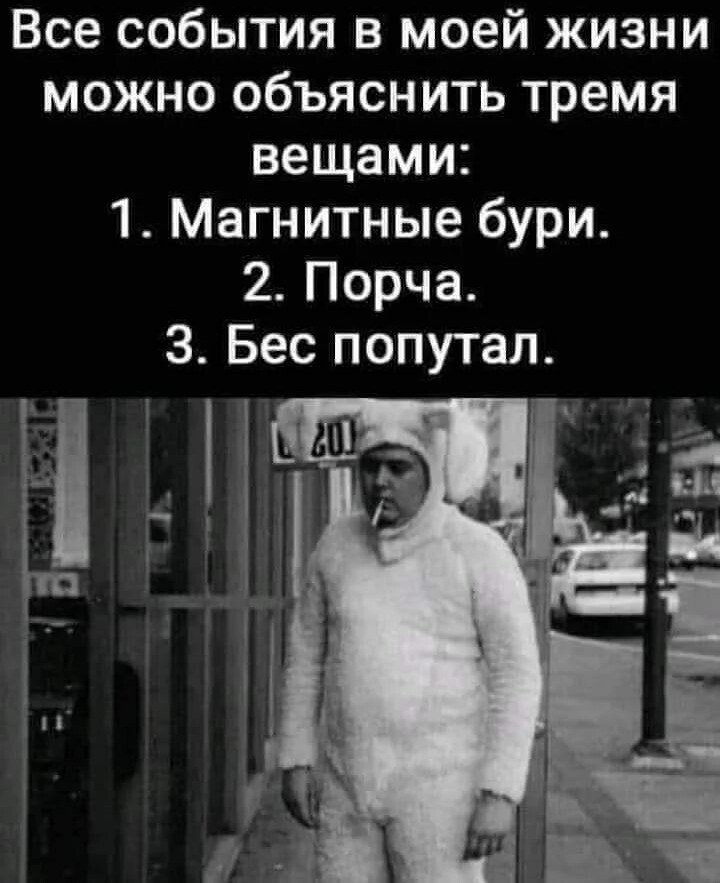 ***Victoria Viktorovna*** - 1  2021  06:50