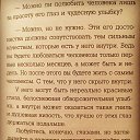 ���� ��������, �����������, 49 ��� - ��������� 4 ��� 2021 � ������ ������ ��������