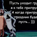  , , 57  -  8  2022   