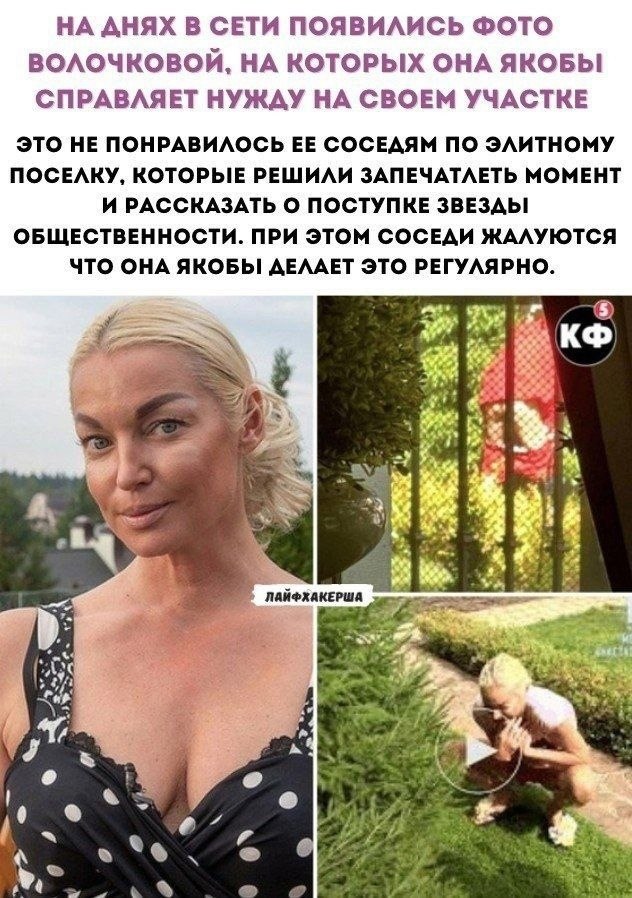    Ψ   ,    ?  ,     ...