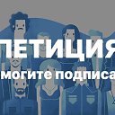 ���� ����, ����� - ��������� 17 ������ 2021 � ������ ������ ��������