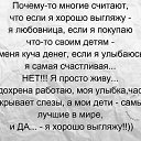 ���� �������, ���������, 50 ��� - ��������� 30 ����� 2021 � ������ ���� ����������