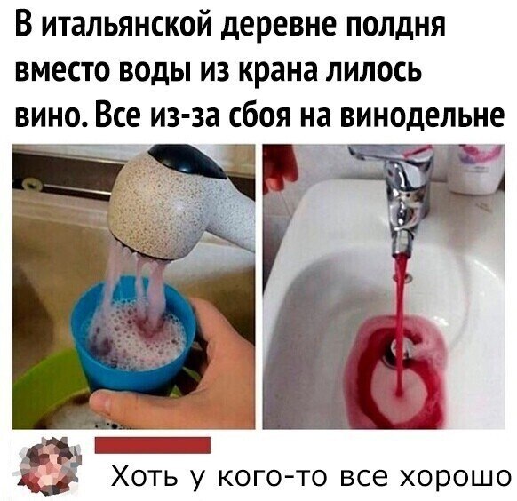 ***Victoria Viktorovna*** - 15  2021  01:36