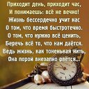 ���� �������, ������ - ��������� 26 ������ 2021 � ������ ������ ��������