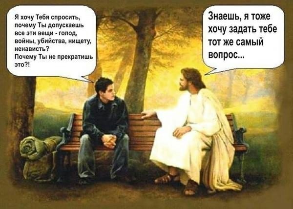 Рубрика