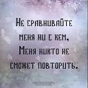  , , 53  -  9  2021    
