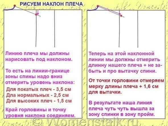oc���e��e ���po��� oc����.��������:� ������ � ����� - 9