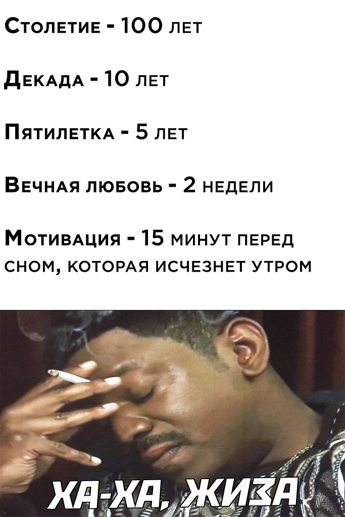    ר! - 8  2021  19:02