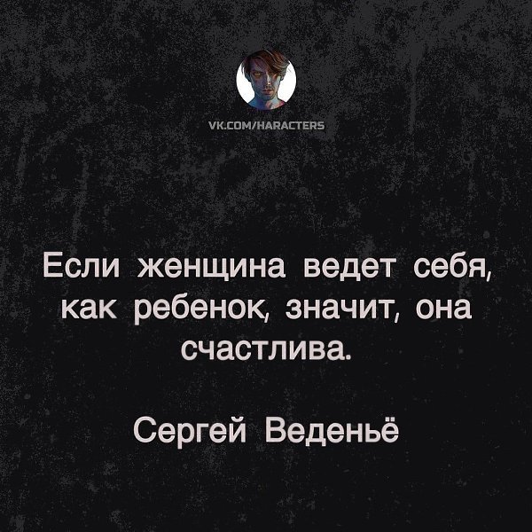  - 14  2021  11:20