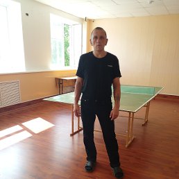 ���������, �����-���������, 46 ���