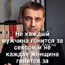 ���� Oleg, ������, 54 ���� - ��������� 26 ������� 2021 � ������ ������ ��������