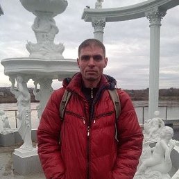 Grigore, 46, 