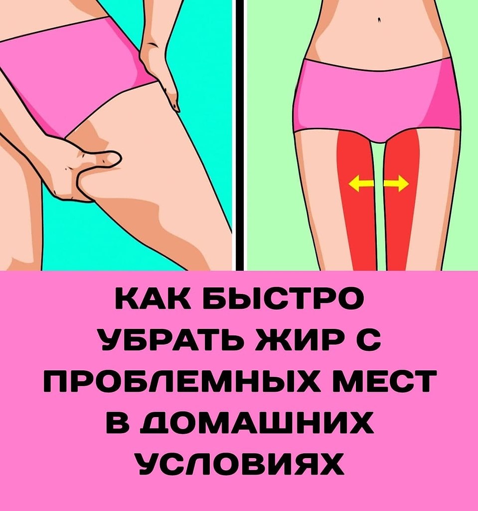  !      !     ...