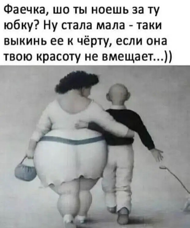  - 26  2021  18:37