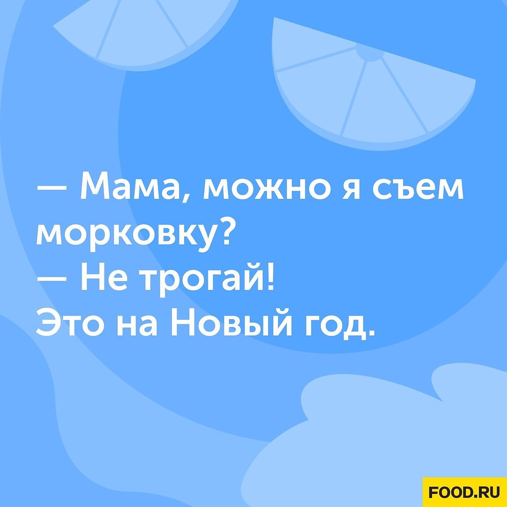   : #@foodrumedia