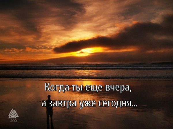 ��� | ����������, ������������ - 8 ���� 2021 � 19:22