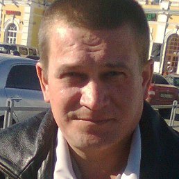 �������, ����, 52 ����