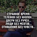 ���� �����, ����������, 51 ��� - ��������� 9 ������ 2021 � ������ ���� ����������
