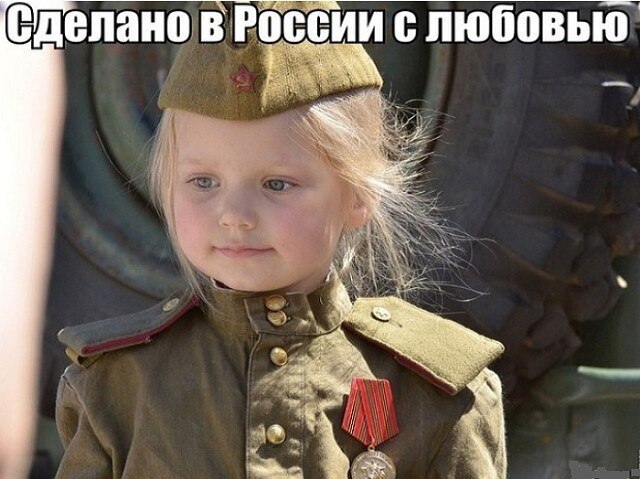 ,    ...   ,    !      ...    ...