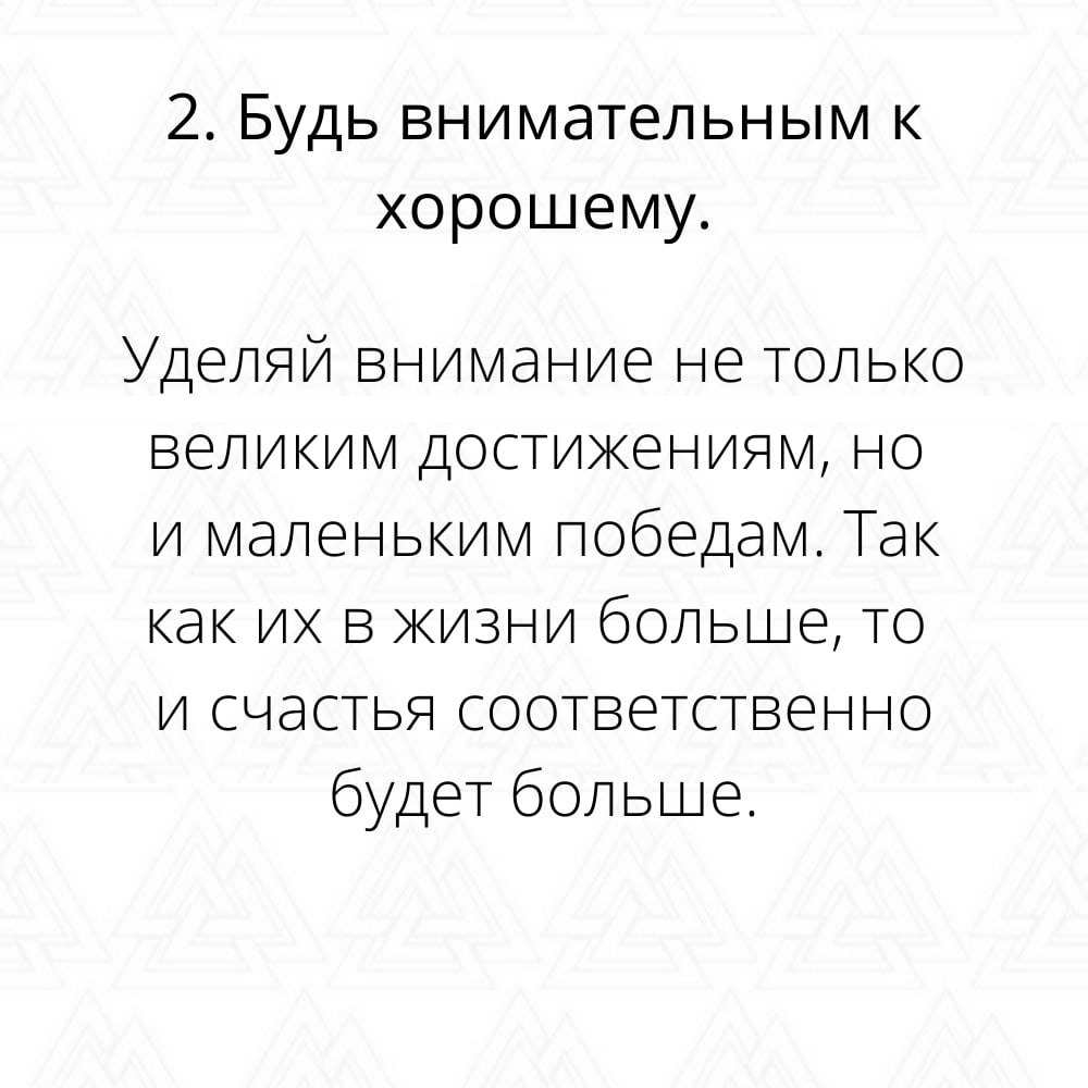   堖    . - 3
