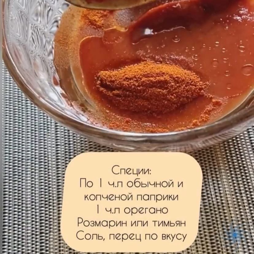 ,       ! - 3