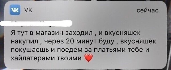 ,     : - 2
