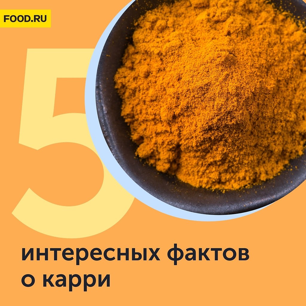 #_@foodrumedia