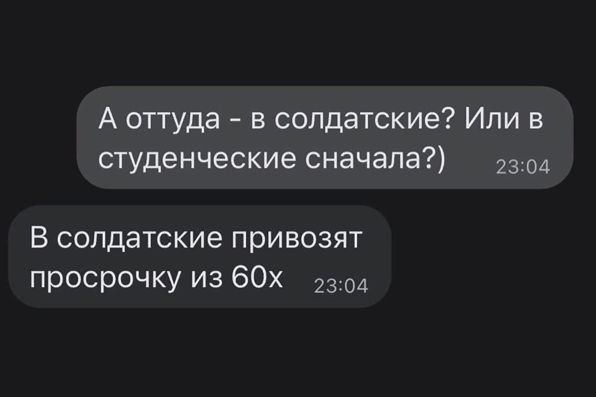 ������� � ������������ ���������: ������� ���������� - 2