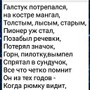  , , 52  -  19  2021    