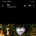 ���� ������, ������ - ��������� 20 ���� 2021 � ������ ���� ����������