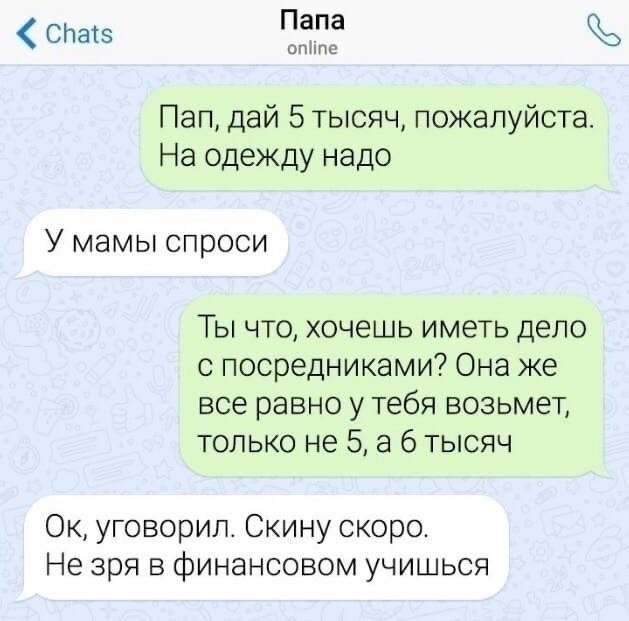  ,    - 2