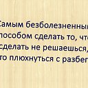 ���� ��������, �����������, 66 ��� - ��������� 19 ������ 2022 � ������ ���� ����������