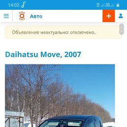 ���� ����, �����������, 65 ��� - ��������� 30 ������ 2021