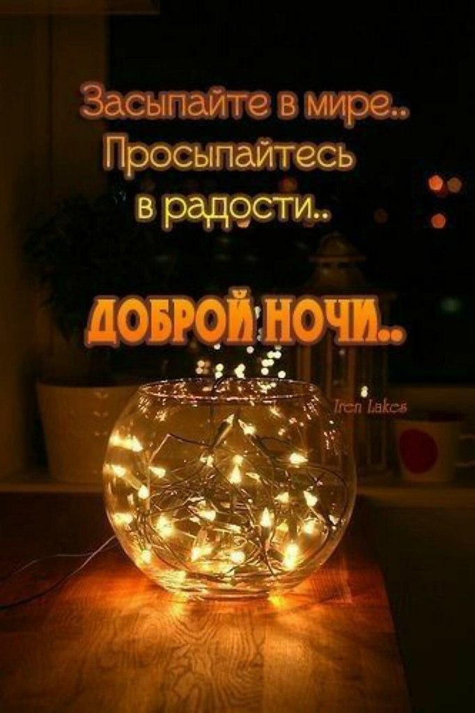   ,    . - 19  2021  22:04 - 6