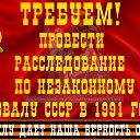 ���� ����, ��������, 45 ��� - ��������� 27 ������ 2021 � ������ ������ ��������