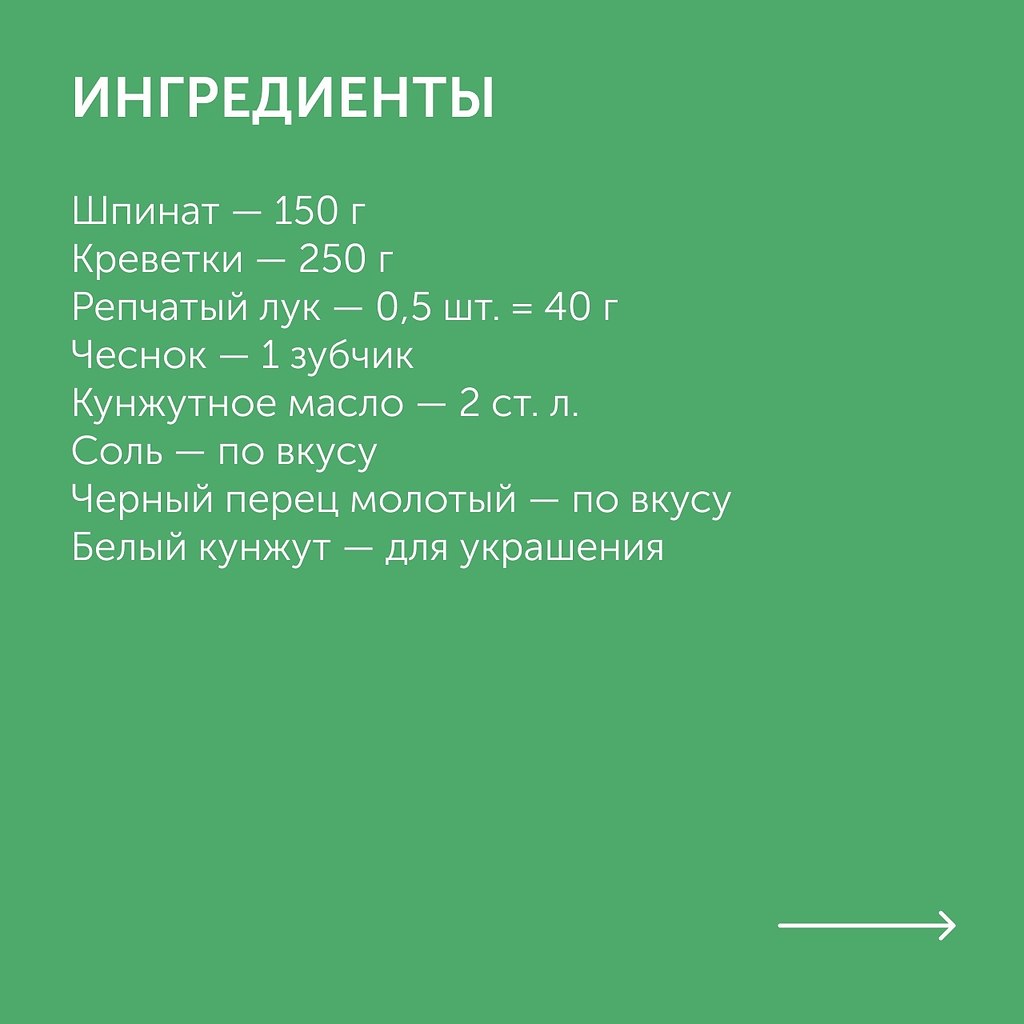  .:1.   .   .2. ... - 2