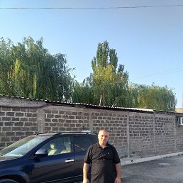 Sevan, , 44 