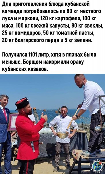 ��e�� ���c��� pe�op� - 3
