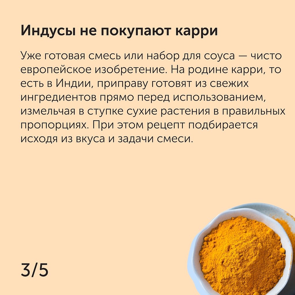 #_@foodrumedia - 4