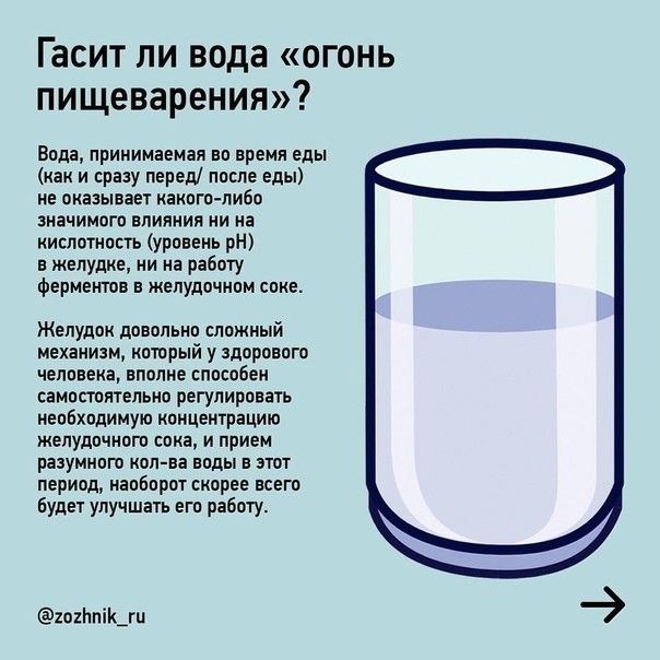     ! - 4
