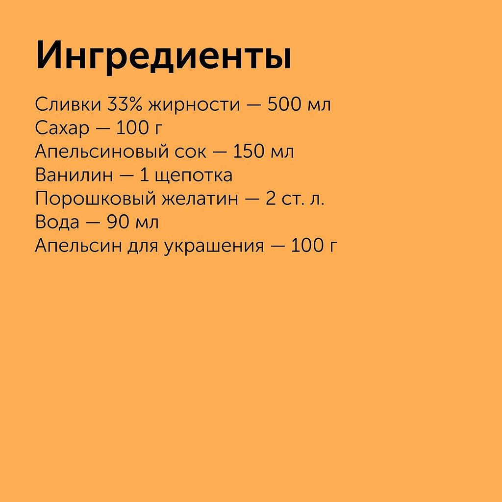 -   .:1.       . ... - 2