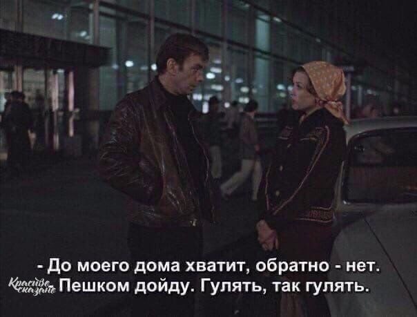    ! - 3