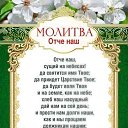  Eva, , 57  -  25  2021    