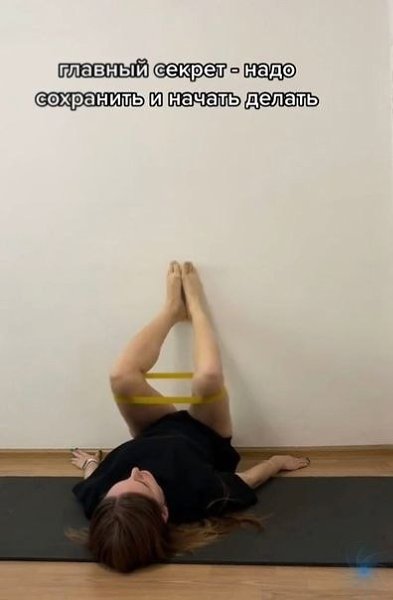 pace o a 5   e.  ! - 5