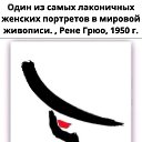 ���� �������, ����������� - ��������� 30 ������� 2021 � ������ ���� ����������