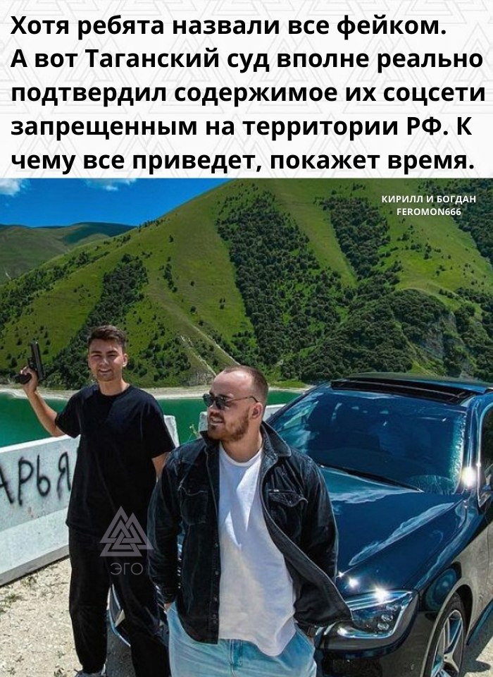     . - 3