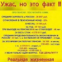 ���� �����, ������ �����, 47 ��� - ��������� 25 ��� 2021 � ������ ������ ��������