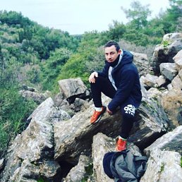 �������, �����, 44 ����