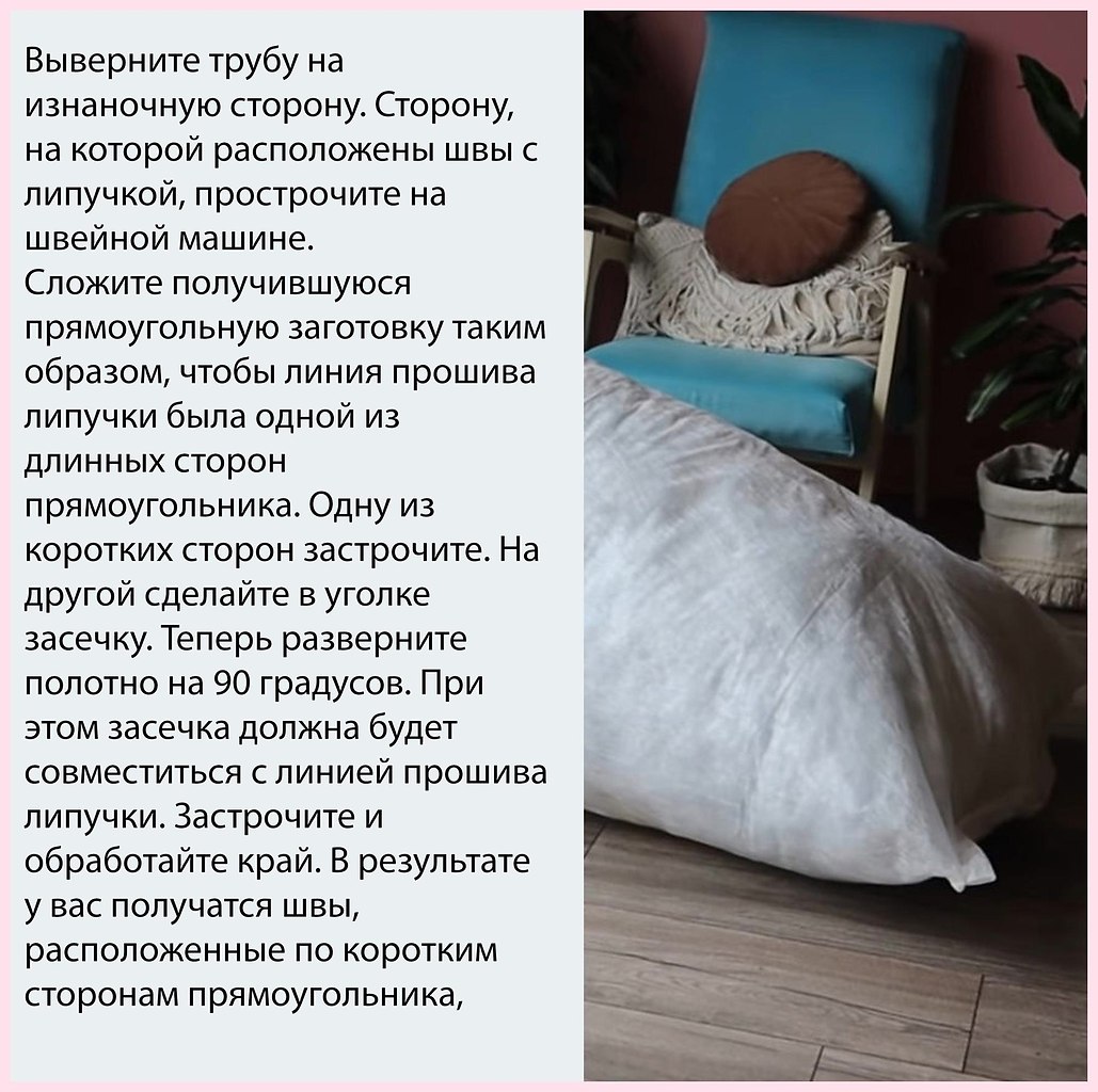 yy-,yyy: - 4