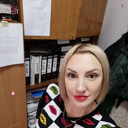 , 44 , 